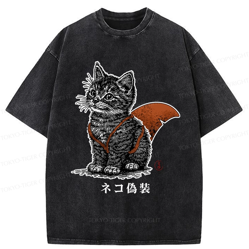 Tokyo-Tiger Funny Cat Disguised As Shark Washed T-Shirt