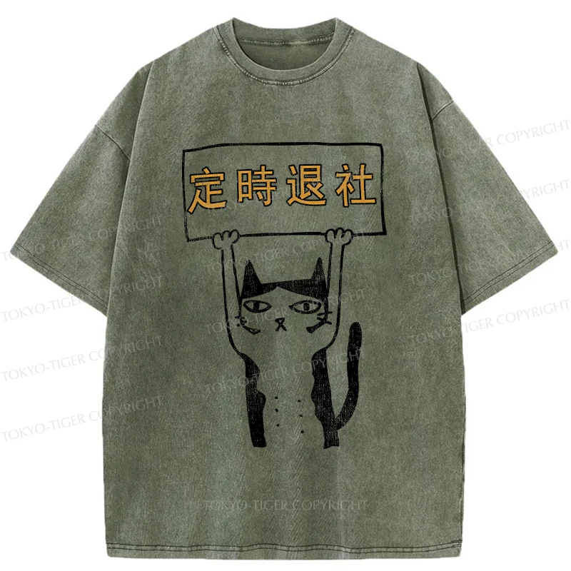 Tokyo-Tiger Leaving Work On Time Washed T-Shirt