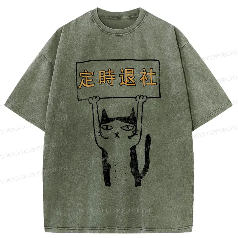 Tokyo-Tiger Leaving Work On Time Washed T-Shirt