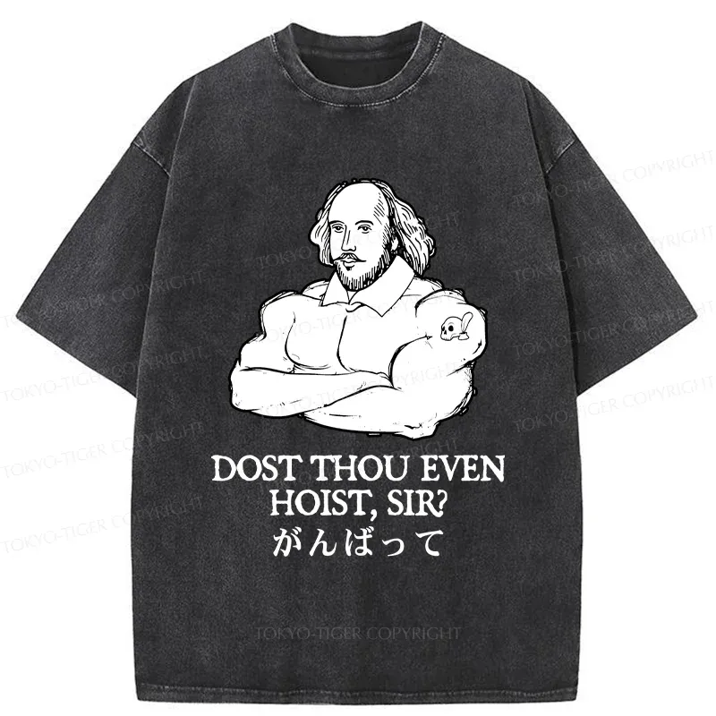 Tokyo-Tiger Shakespeare Greeting Washed T-Shirt