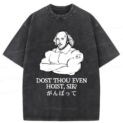 Tokyo-Tiger Shakespeare Greeting Washed T-Shirt