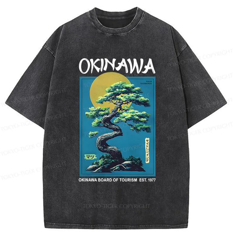 Tokyo-Tiger Vintage Japanese Bonsai Washed T-Shirt