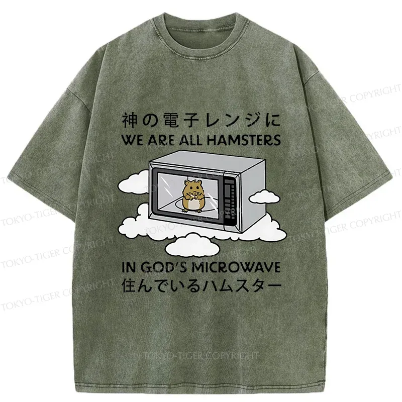 Tokyo-Tiger Poor Hamster Washed T-Shirt