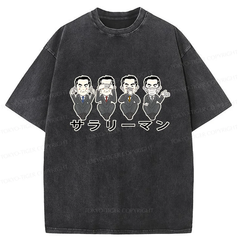 Tokyo-Tiger Office Workers Washed T-Shirt