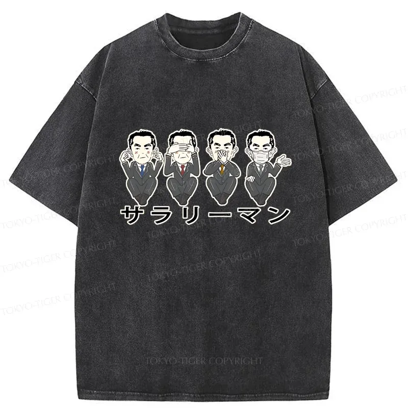 Tokyo-Tiger Office Workers Washed T-Shirt