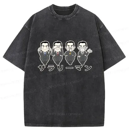 Tokyo-Tiger Office Workers Washed T-Shirt