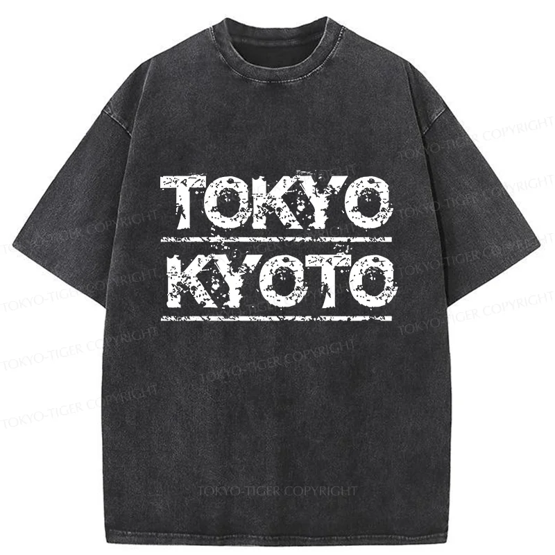 Tokyo-Tiger Tokyo Japan Washed T-Shirt