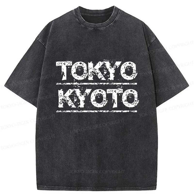 Tokyo-Tiger Tokyo Japan Washed T-Shirt