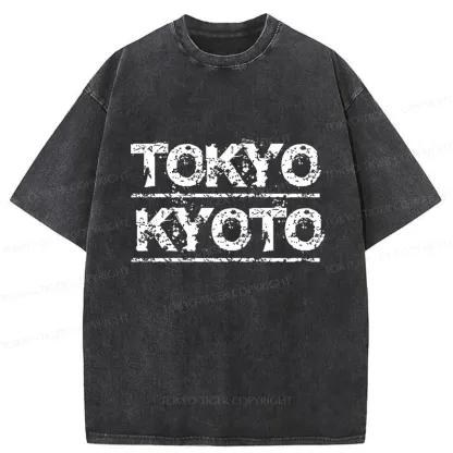 Tokyo-Tiger Tokyo Japan Washed T-Shirt