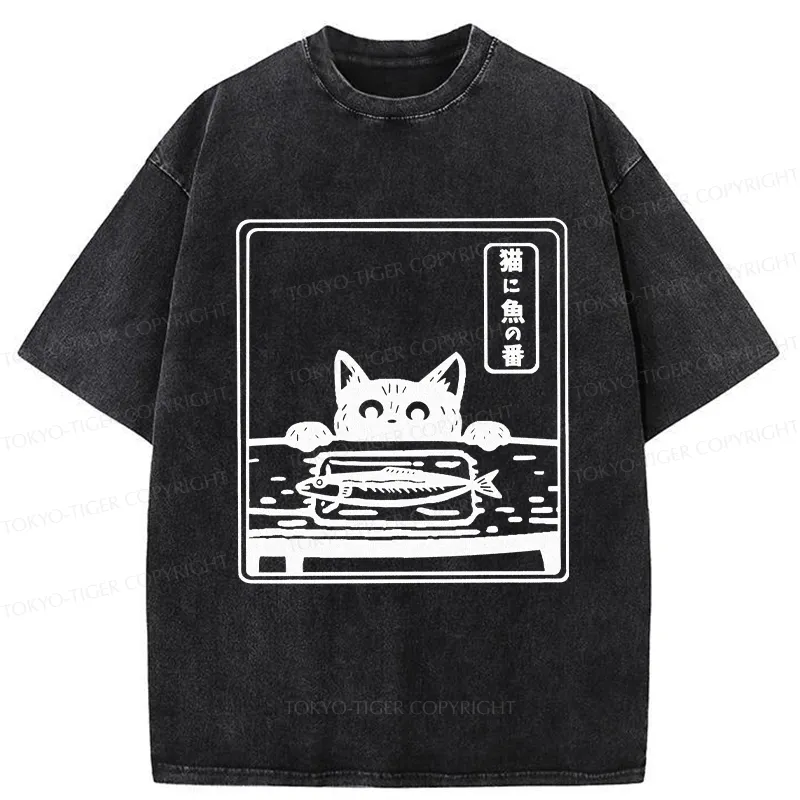 Tokyo-Tiger Funny Cat Staring At Fish Washed T-Shirt