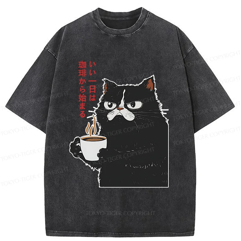 Tokyo-Tiger Black Cat Drinking Coffee Washed T-Shirt