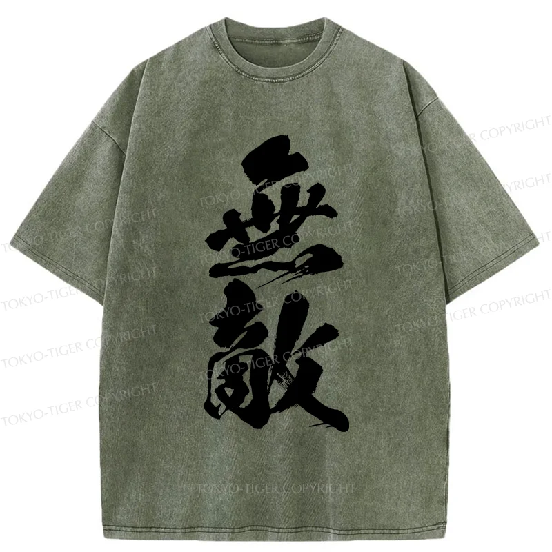 Tokyo-Tiger Invincible Japanese Kanji Washed T-Shirt