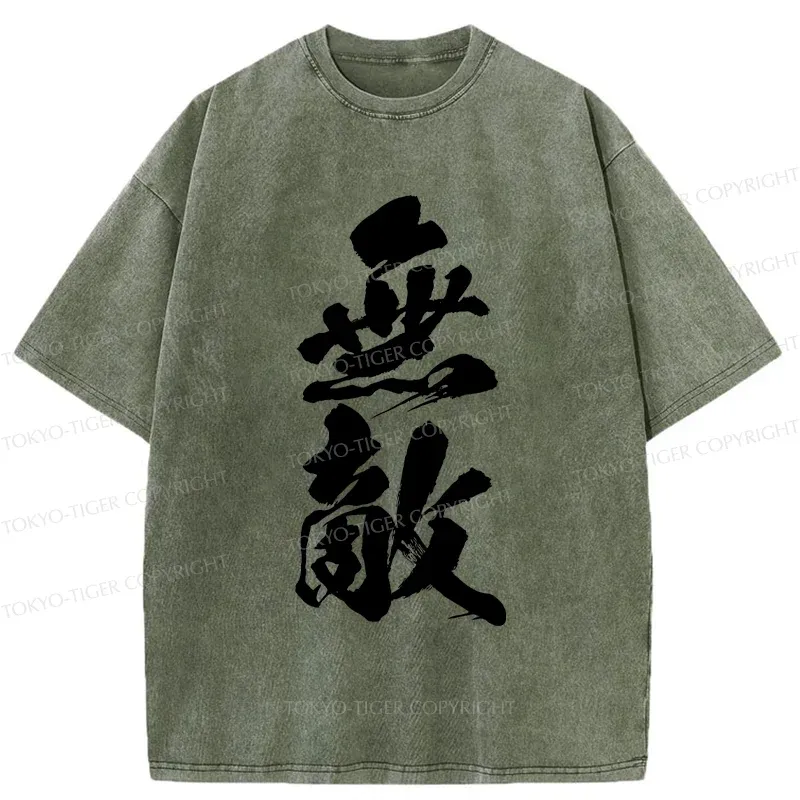 Tokyo-Tiger Japan Bonsai Washed T-Shirt Sale