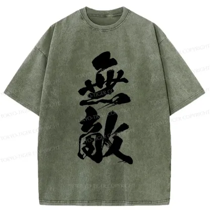 Tokyo-Tiger Invincible Japanese Kanji Washed T-Shirt