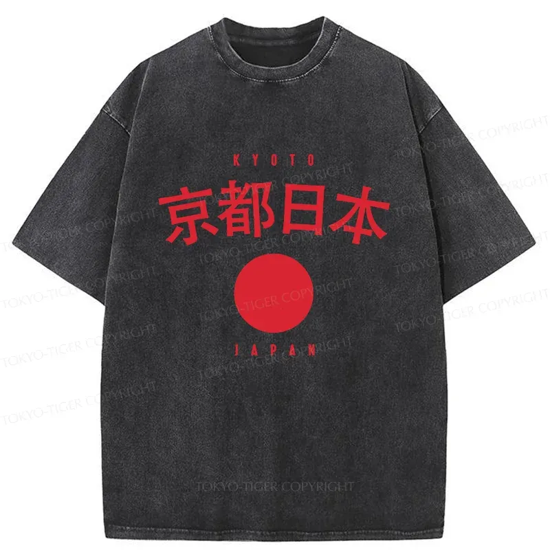 Tokyo-Tiger Japan Bonsai Washed T-Shirt Sale