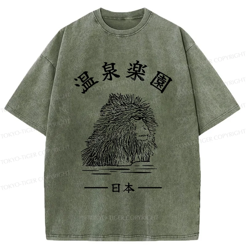 Tokyo-Tiger Hot Spring Monkey Washed T-Shirt