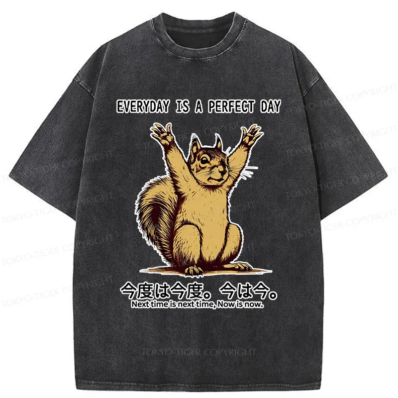 Tokyo-Tiger Squirrels Who Live Every Day Well Washed T-Shirt