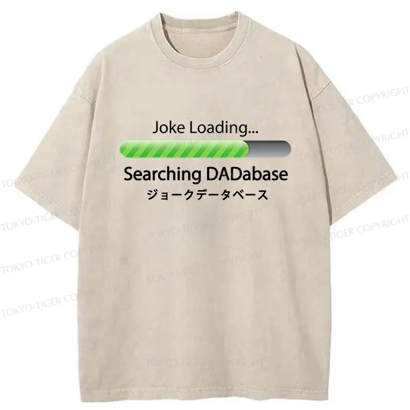 Tokyo-Tiger Humor Repository Loading Washed T-Shirt