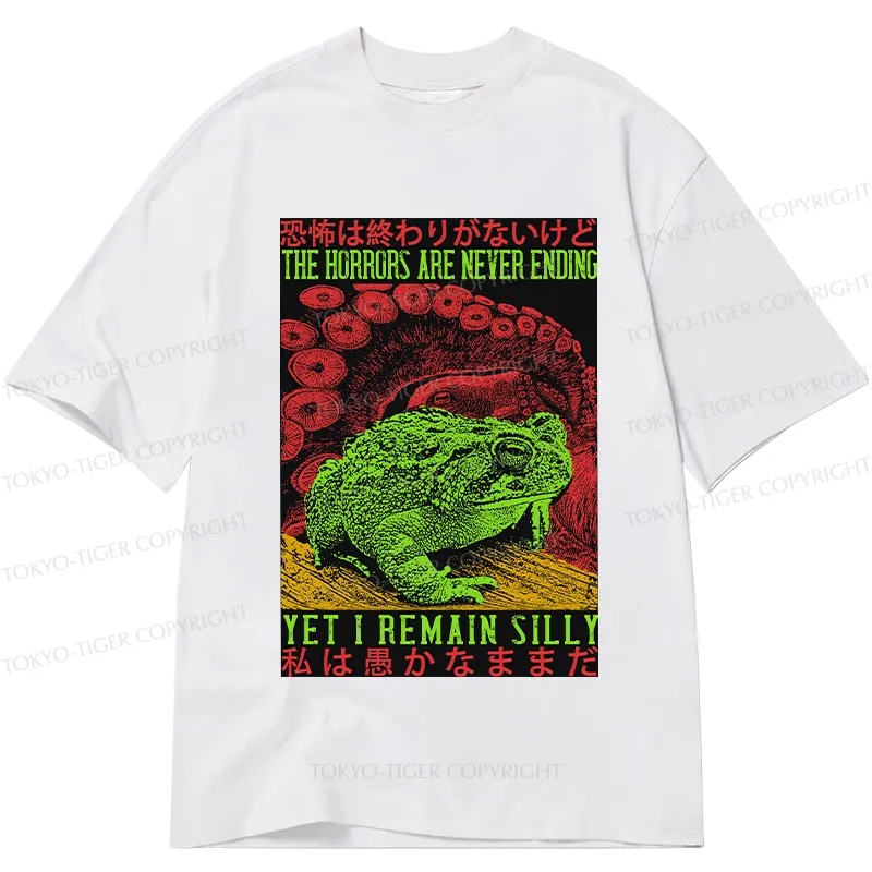 Tokyo-Tiger The Horrors Are Never Ending Japan Classic T-Shirt