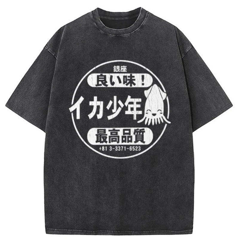Tokyo-Tiger Ika Squid Boy Restaurant Washed T-Shirt