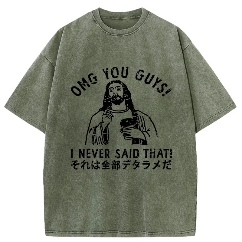 Tokyo-Tiger Truth Of God's Words Washed T-Shirt