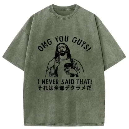 Tokyo-Tiger Truth Of God's Words Washed T-Shirt