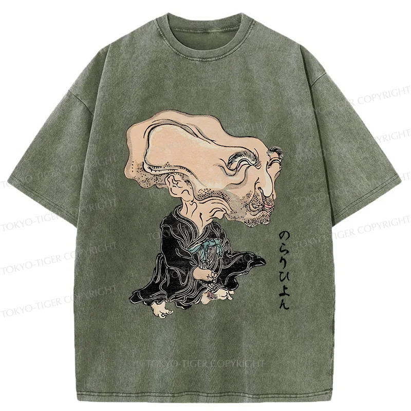 Tokyo-Tiger Leader Of the Japanese Monsters Washed T-Shirt