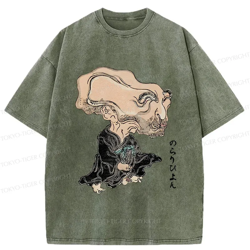 Tokyo-Tiger Japan Bonsai Washed T-Shirt Sale