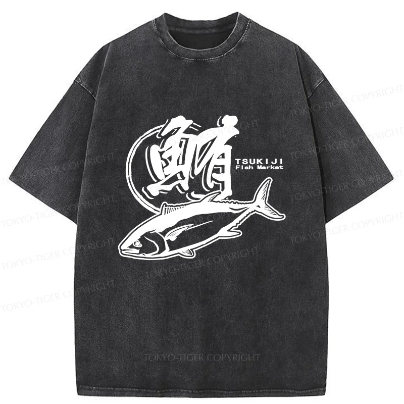 Tokyo-Tiger Tuna Market Washed T-Shirt