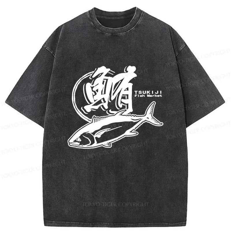 Tokyo-Tiger Tuna Market Washed T-Shirt