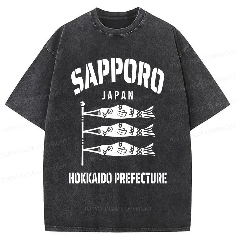 Tokyo-Tiger Sapporo Carp Streamer Washed T-Shirt
