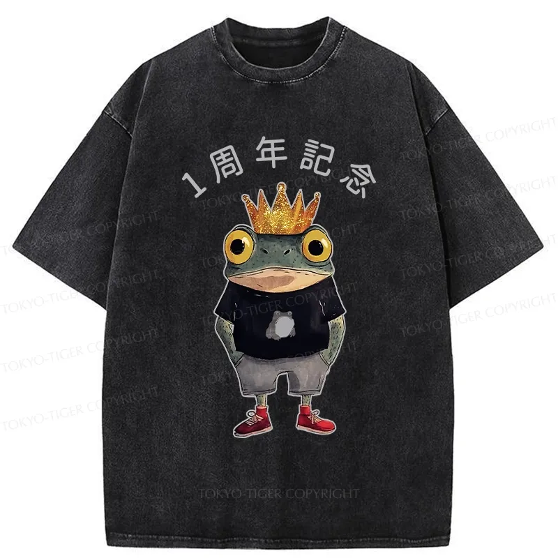 Tokyo-Tiger 1st Anniversary Washed T-Shirt