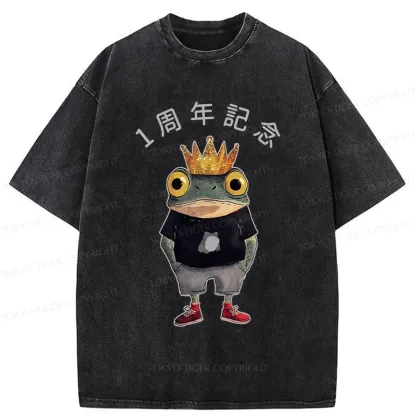 Tokyo-Tiger 1st Anniversary Washed T-Shirt