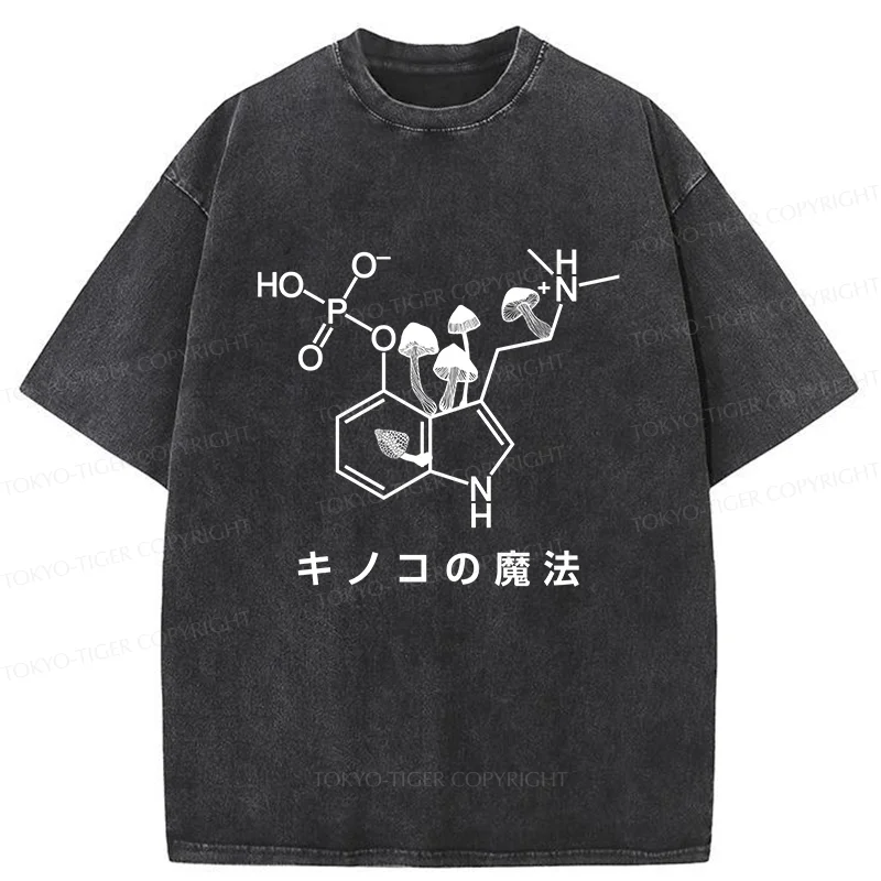 Tokyo-Tiger Magic Of Mushrooms Washed T-Shirt