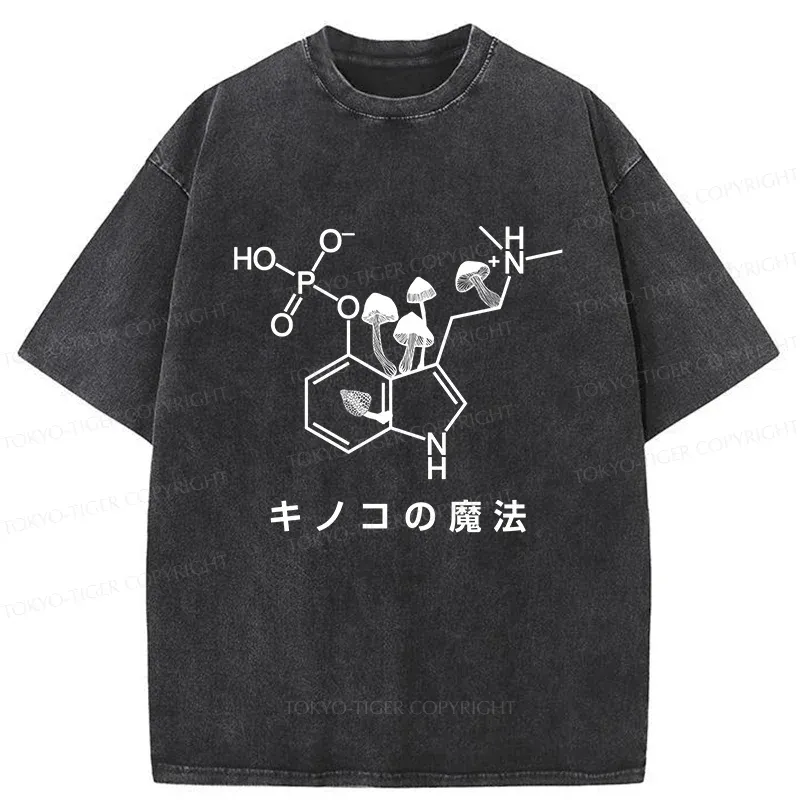 Tokyo-Tiger Magic Of Mushrooms Washed T-Shirt