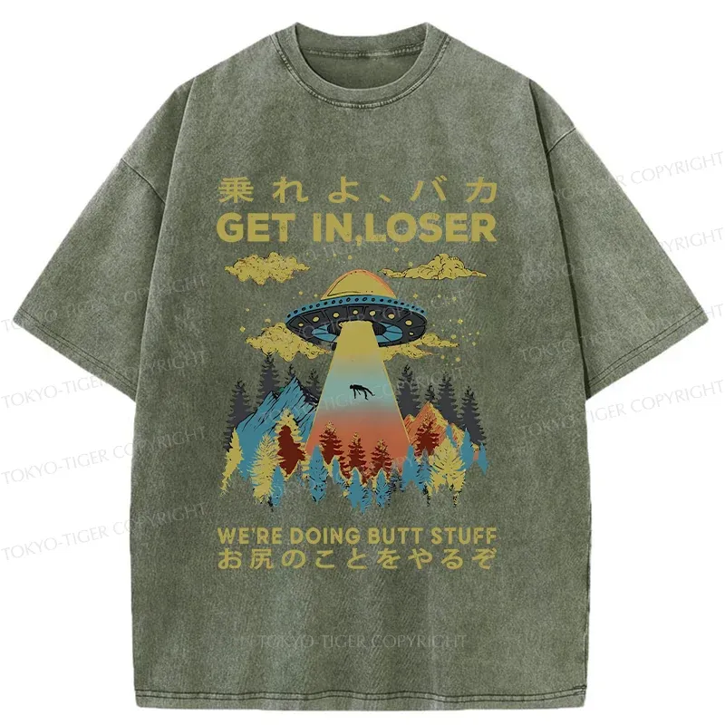 Tokyo-Tiger Alien Pick Up Funny Washed T-Shirt