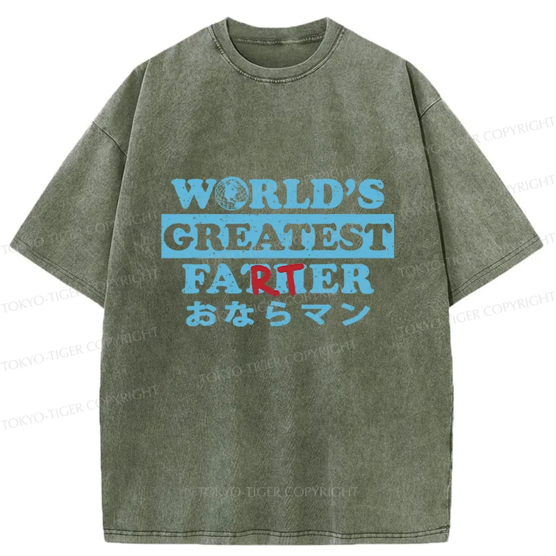 Tokyo-Tiger Father's Day Farter Washed T-Shirt