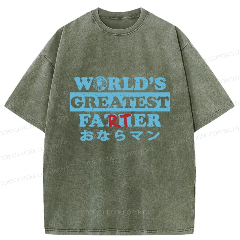 Tokyo-Tiger Father's Day Farter Washed T-Shirt