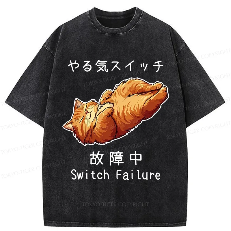 Tokyo-Tiger Funny Cat Switch Failure Washed T-Shirt