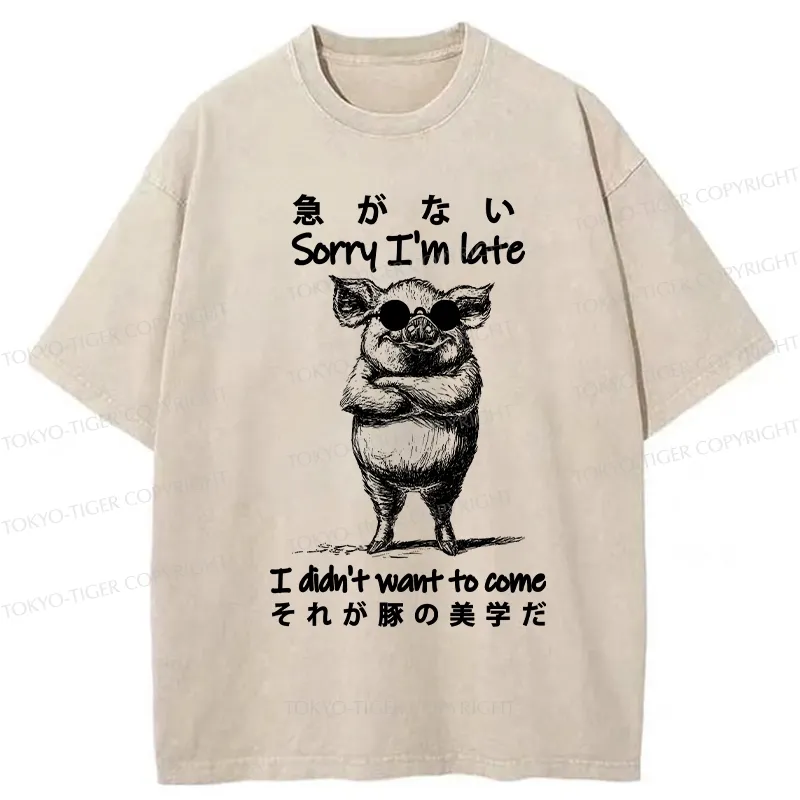 Tokyo-Tiger Funny Late Pig Washed T-Shirt