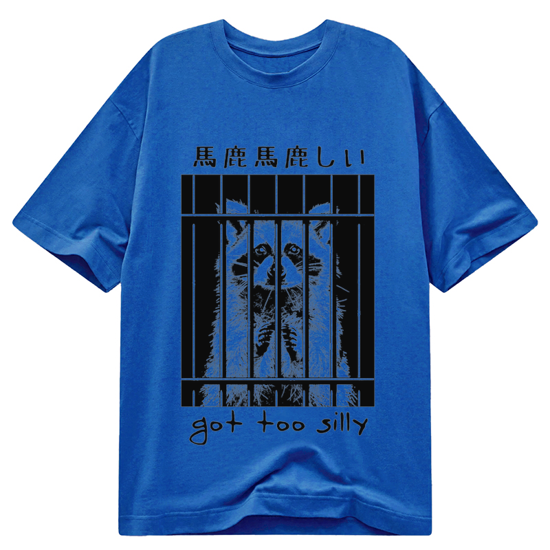 Tokyo-Tiger Raccoon Got Too Silly Classic T-Shirt