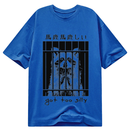 Tokyo-Tiger Raccoon Got Too Silly Classic T-Shirt