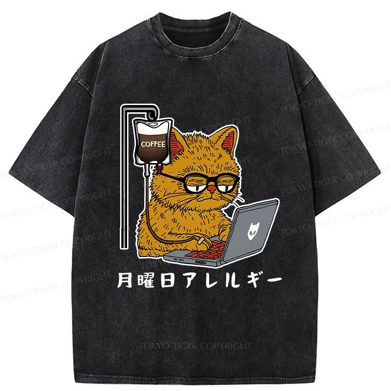 Tokyo-Tiger Funny Monday Allergies Washed T-Shirt