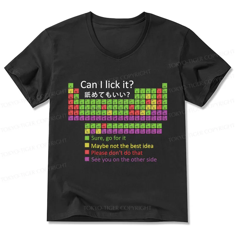 Tokyo-Tiger Can I Lick It V-Neck Classic T-Shirt