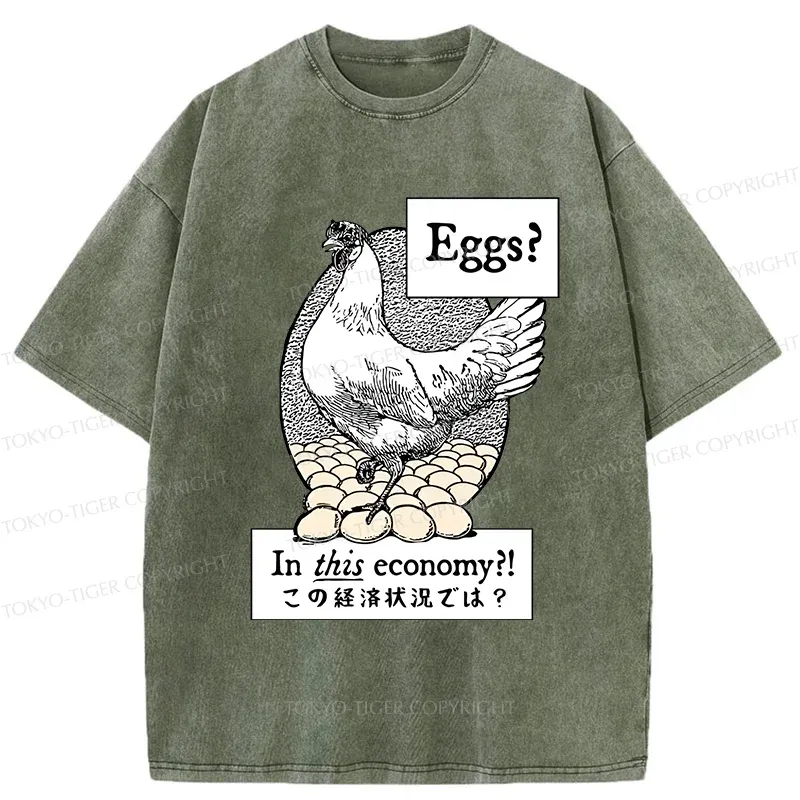 Tokyo-Tiger Funny Eggs Washed T-Shirt