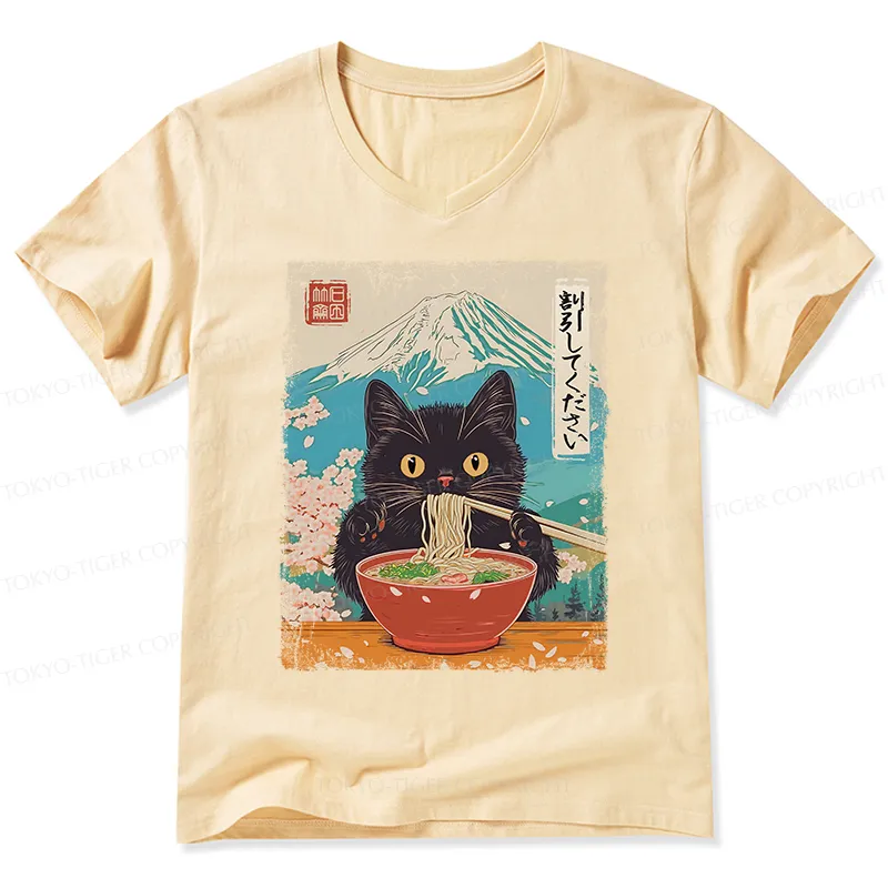 Tokyo-Tiger Please Give Cat A Discount V-Neck Classic T-Shirt