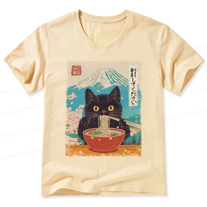 Tokyo-Tiger Please Give Cat A Discount V-Neck Classic T-Shirt