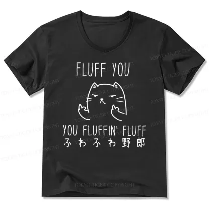 Tokyo-Tiger Fluff You Cat V-Neck Classic T-Shirt