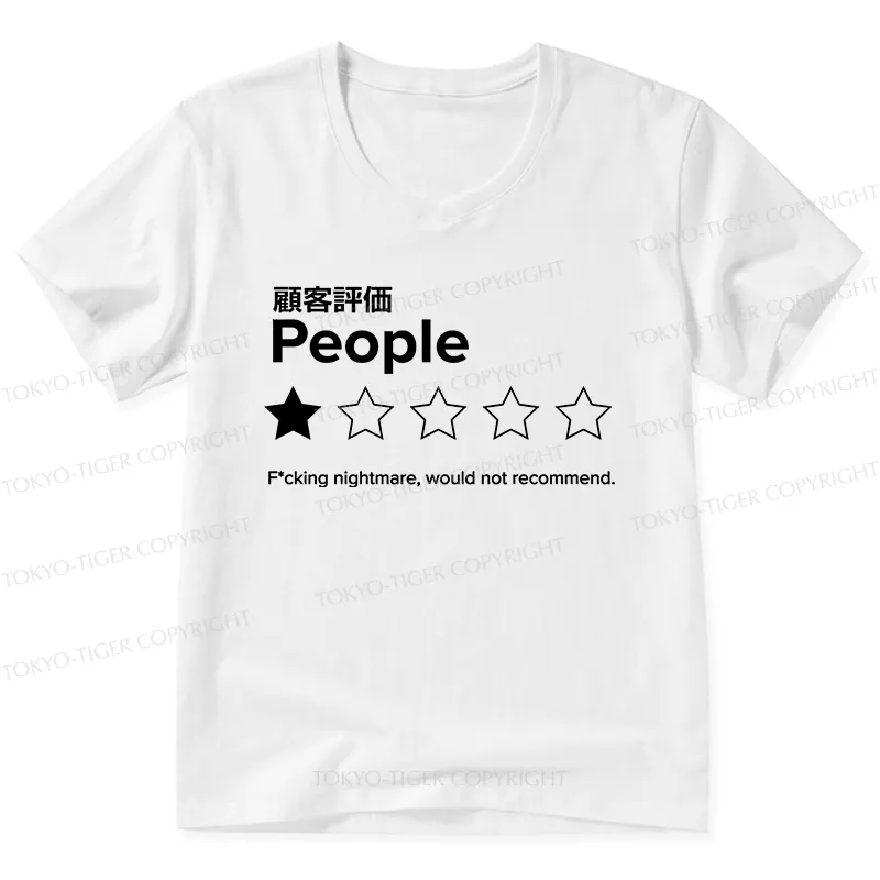 Tokyo-Tiger Evaluation People V-Neck Classic T-Shirt