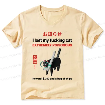 Tokyo-Tiger Find The Toxic Cat Funny V-Neck Classic T-Shirt
